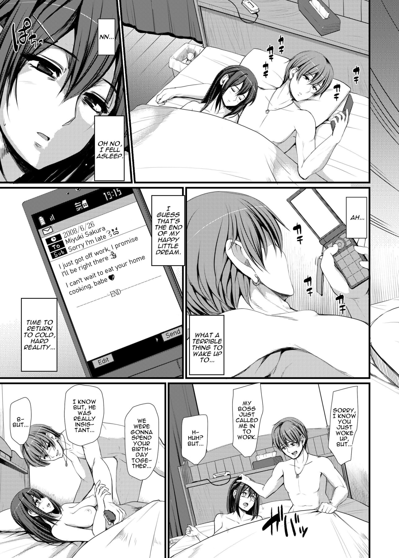 Hentai Manga Comic-Maid's Work. IV-Read-8